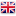 British flag